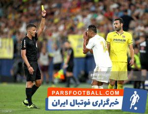 کارلوس کاسمیرو خواستار دریافت تمامی اطلاعات داوران لیگ جزیره برای فرار از کارت قرمز