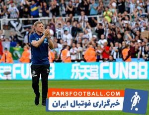 ادی هاو در نیوکاسل