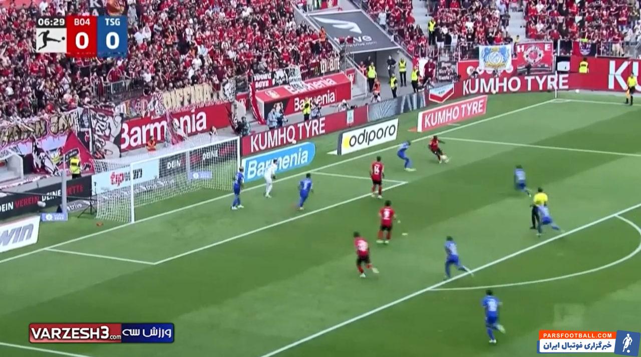 سردار آزمون در بایرلورکوزن