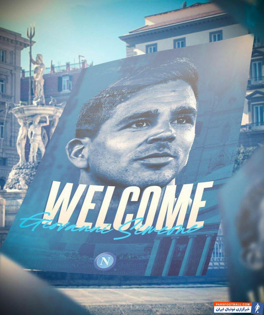 جیووانی سیمئونه در ناپولی