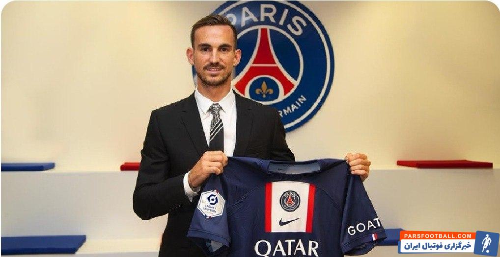 فابین روئیز