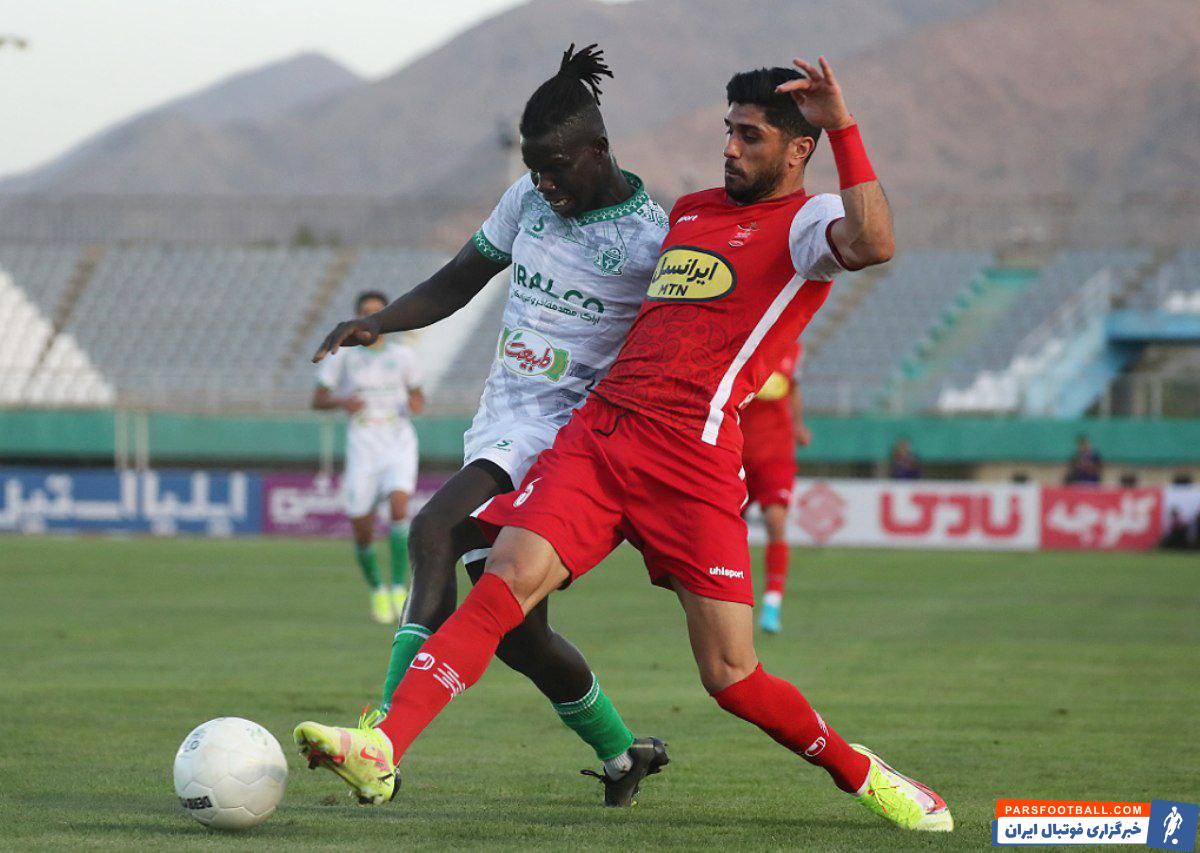 آلومینیوم و پرسپولیس