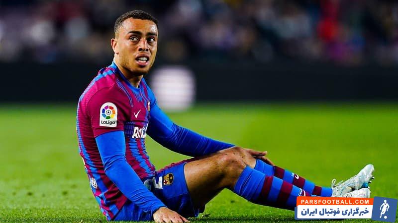 سرجینیو دست