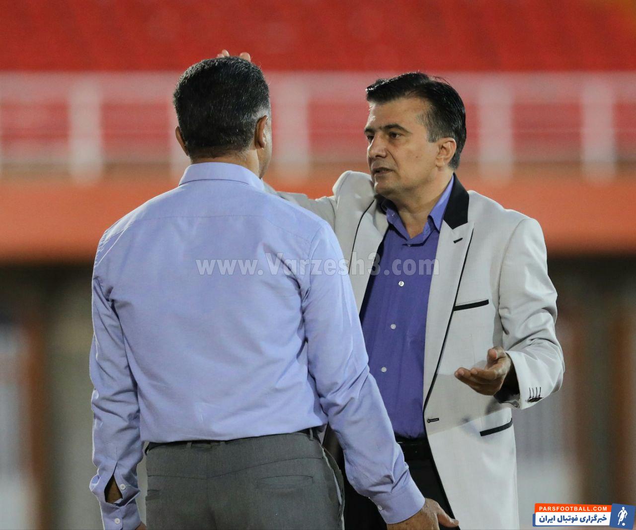 مس کرمان و پیکان