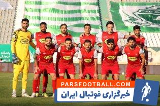 کیت دوم پرسپولیس