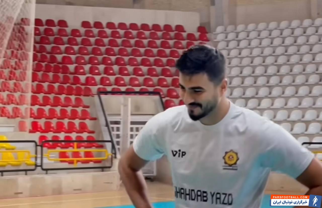 تمرینات میثم صالحی