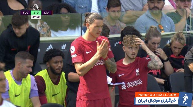 گل زیبای داروین نونیز در دیدار لیورپول و فولام با پشت پا