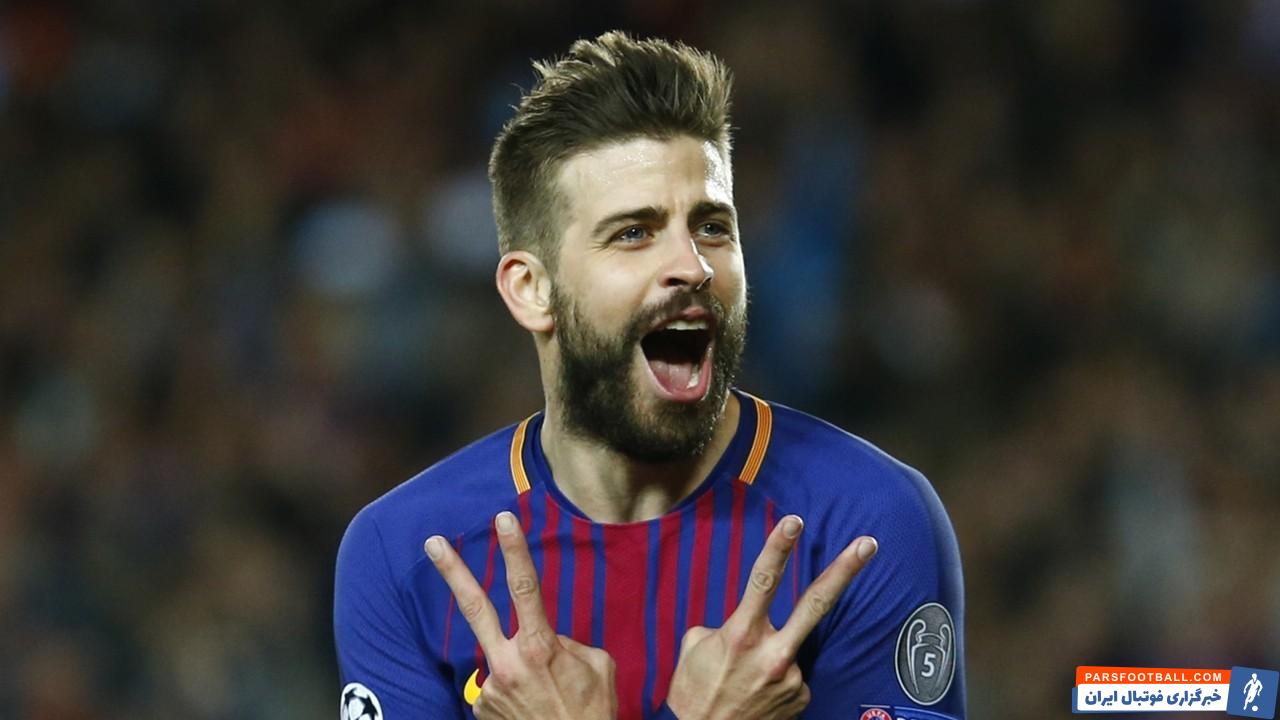 کلارا کیا مارتی نامزد و شریک جدید جرارد پیکه