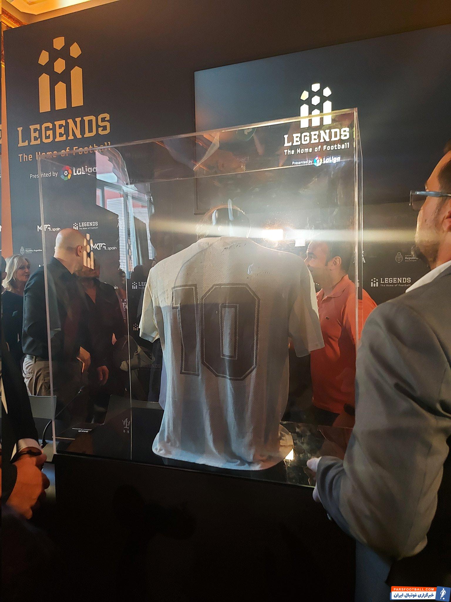 لوتار ماتئوس و دیگو مارادونا