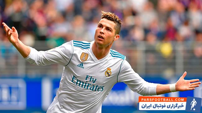 فروش ستاره های رئال مادرید