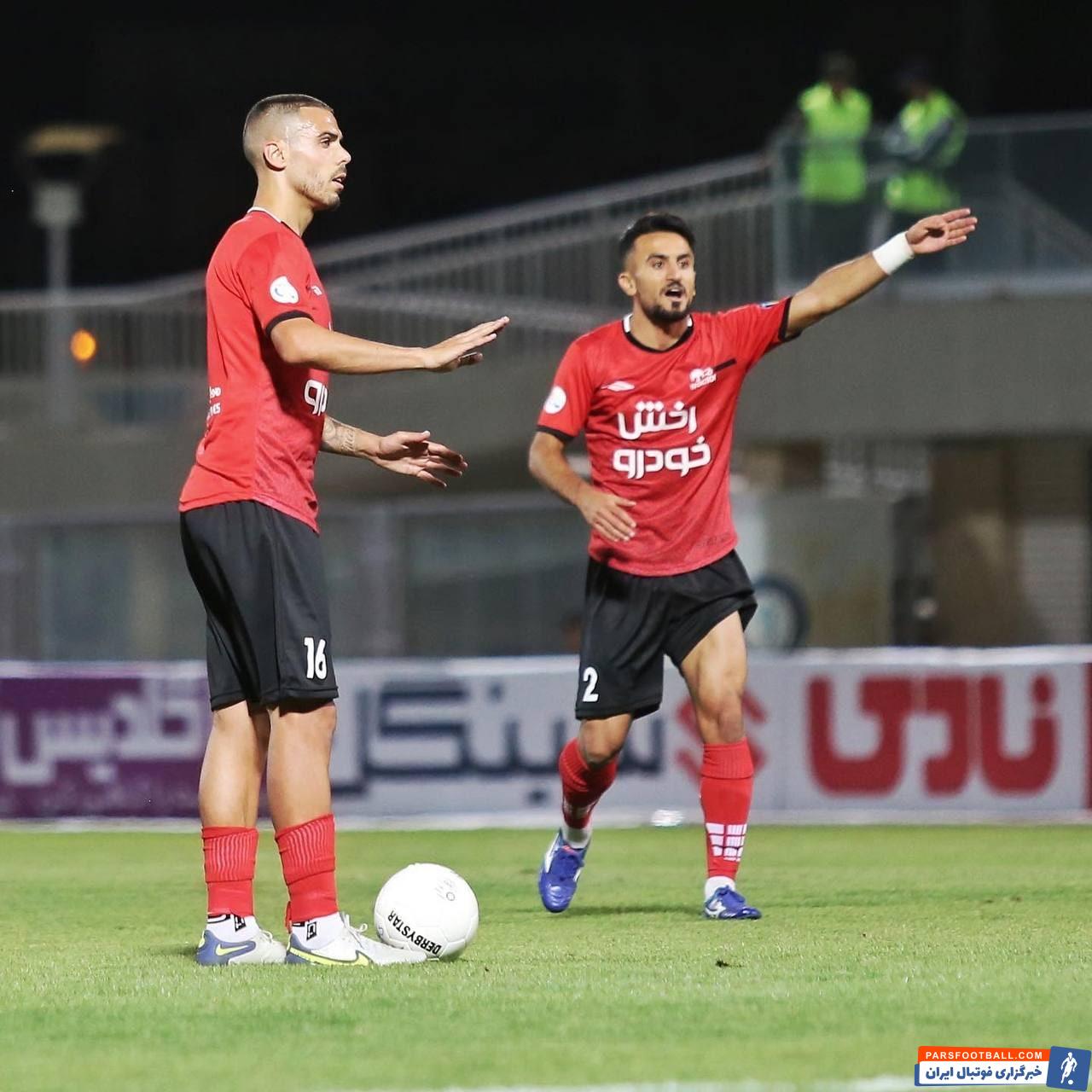 ریکاردو آلوز در تراکتور