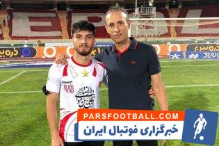 جدایی رسمی علیرضا خدایی از پرسپولیس