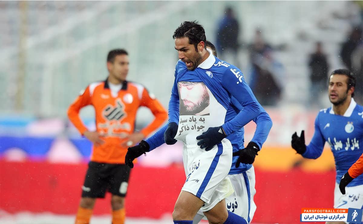 استقلال و مس کرمان