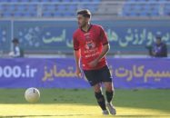 نساجی و پیکان