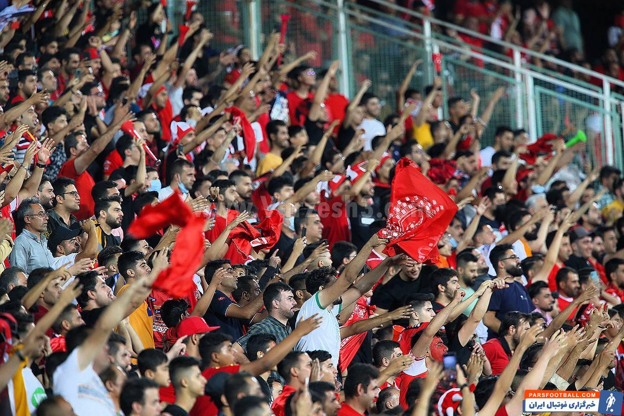 فحاشی و اعتراضات شدید هواداران پرسپولیس روی سکوهای آزادی