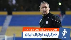 دراگان اسکوچیچ در اصفهان