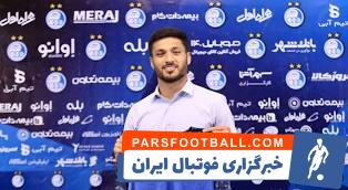 قایدی و محبی در استقلال