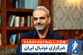 شکایت استقلال از جواد خیابانی پس از اتهامات اخیر