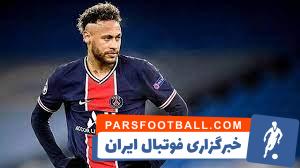 ریچارلیسون