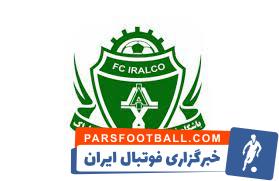 والنتینو یوئل بازیکن سودانی- استرالیایی خرید خارجی آلومینیوم اراک