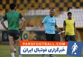 رقابت ترکیب در سپاهان