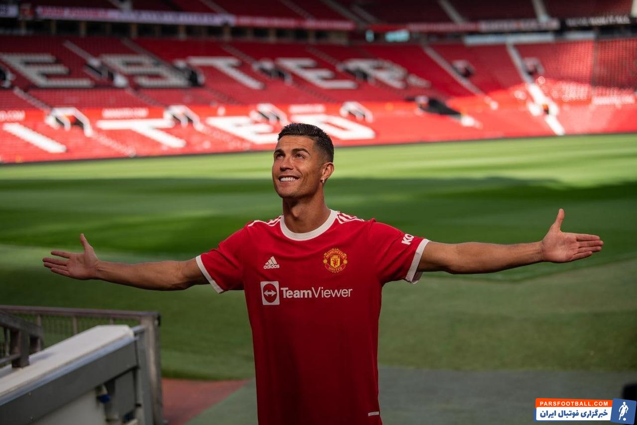 منچستریونایتد و رئال مادرید