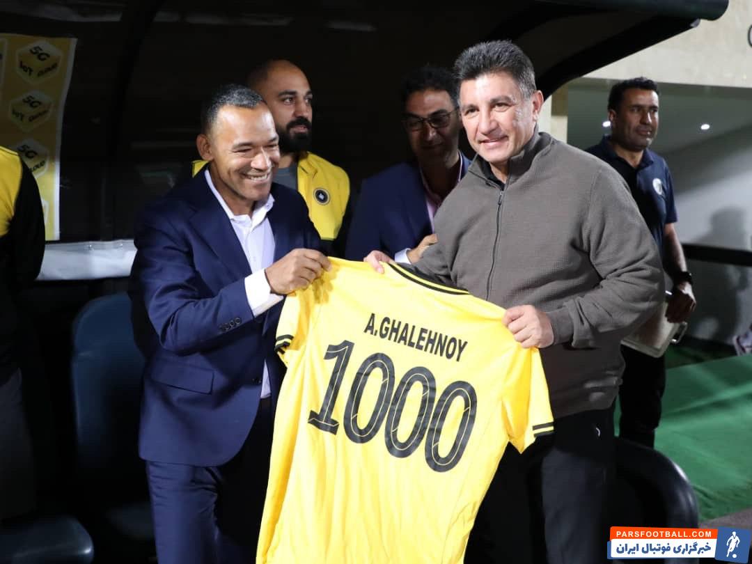 رکورد امیر قلعه نویی