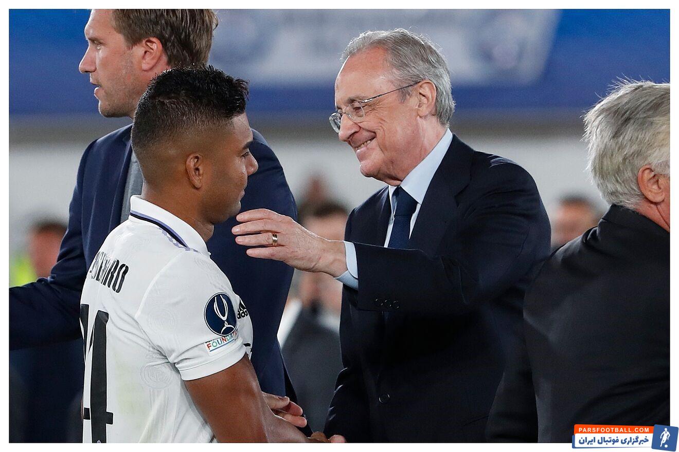 رئال مادرید