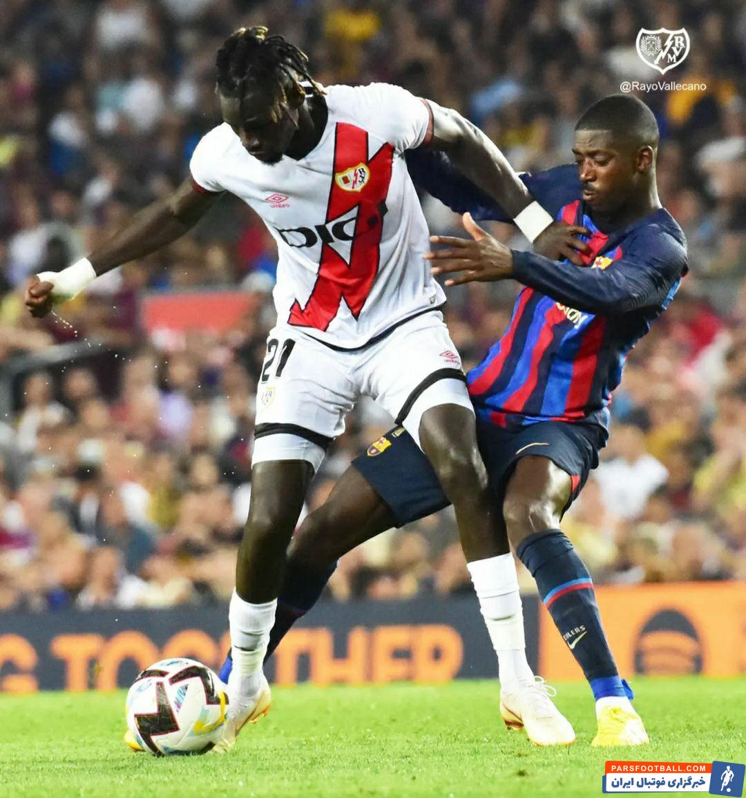 توقف بارسلونا در نیوکمپ