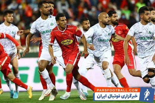 پرسپولیس