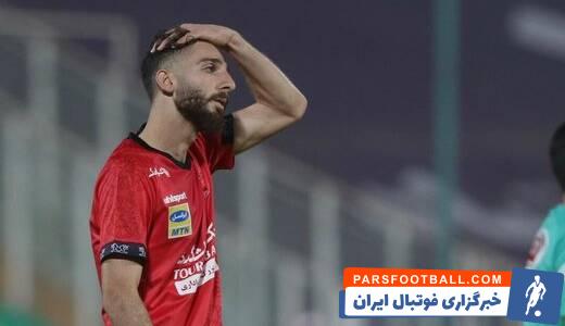 پرسپولیس