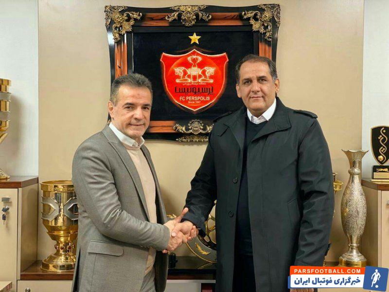 طلبکاران پرسپولیس