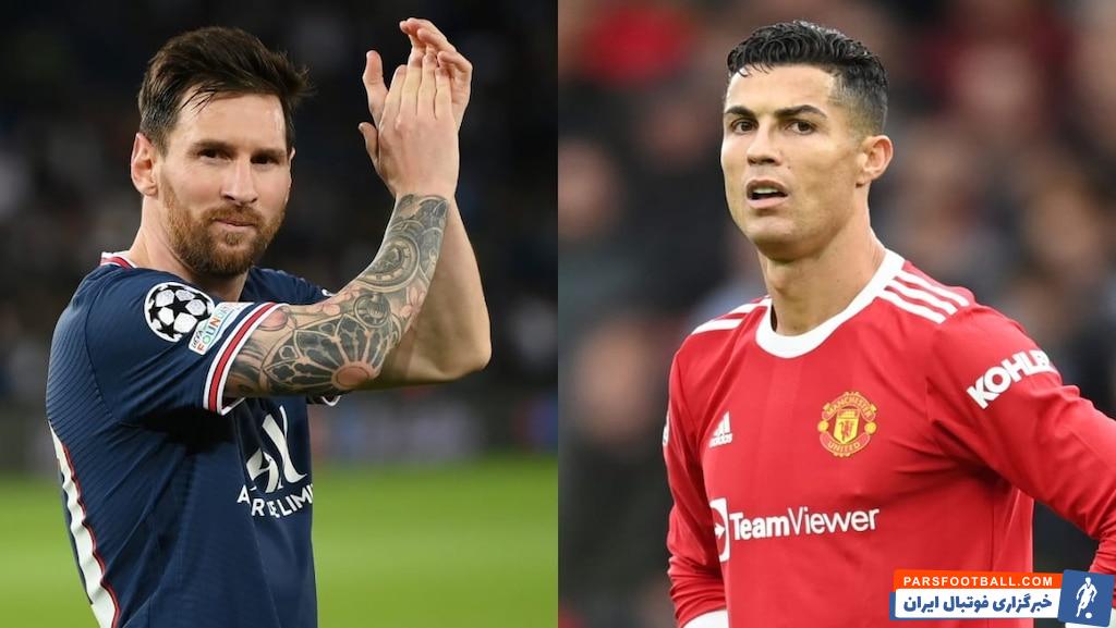 لیست 30 نفره توپ طلا