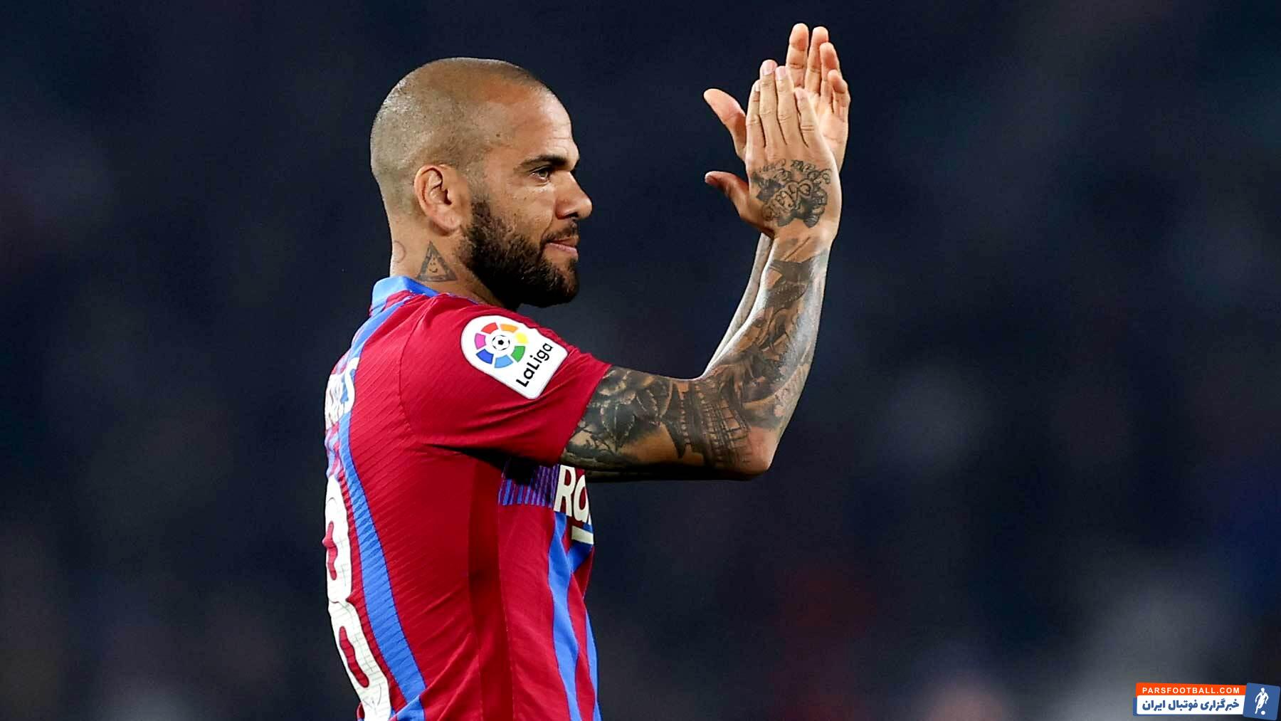 بازگشت دنی آلوس به نوکمپ-