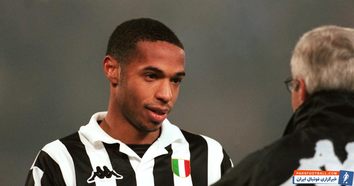 تیری آنری در یوونتوس