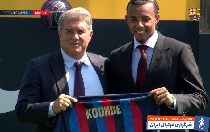 ژول کنده در بارسلونا