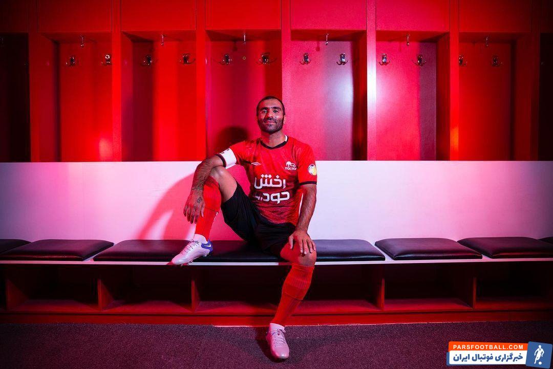 کیت جدید باشگاه تراکتور در لیگ بیست و دوم