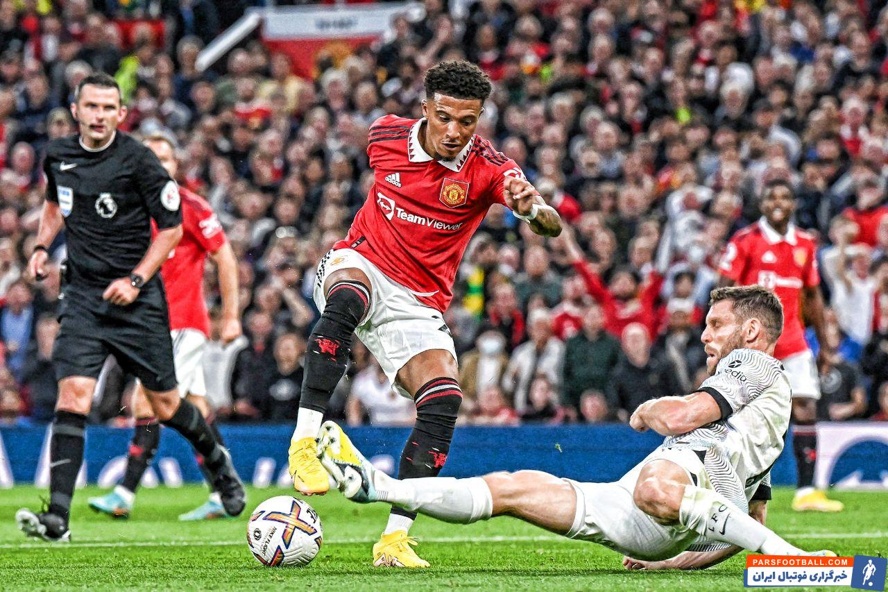 پیروزی بزرگ منچستریونایتد برابر لیورپول در هفته سوم لیگ جزیره