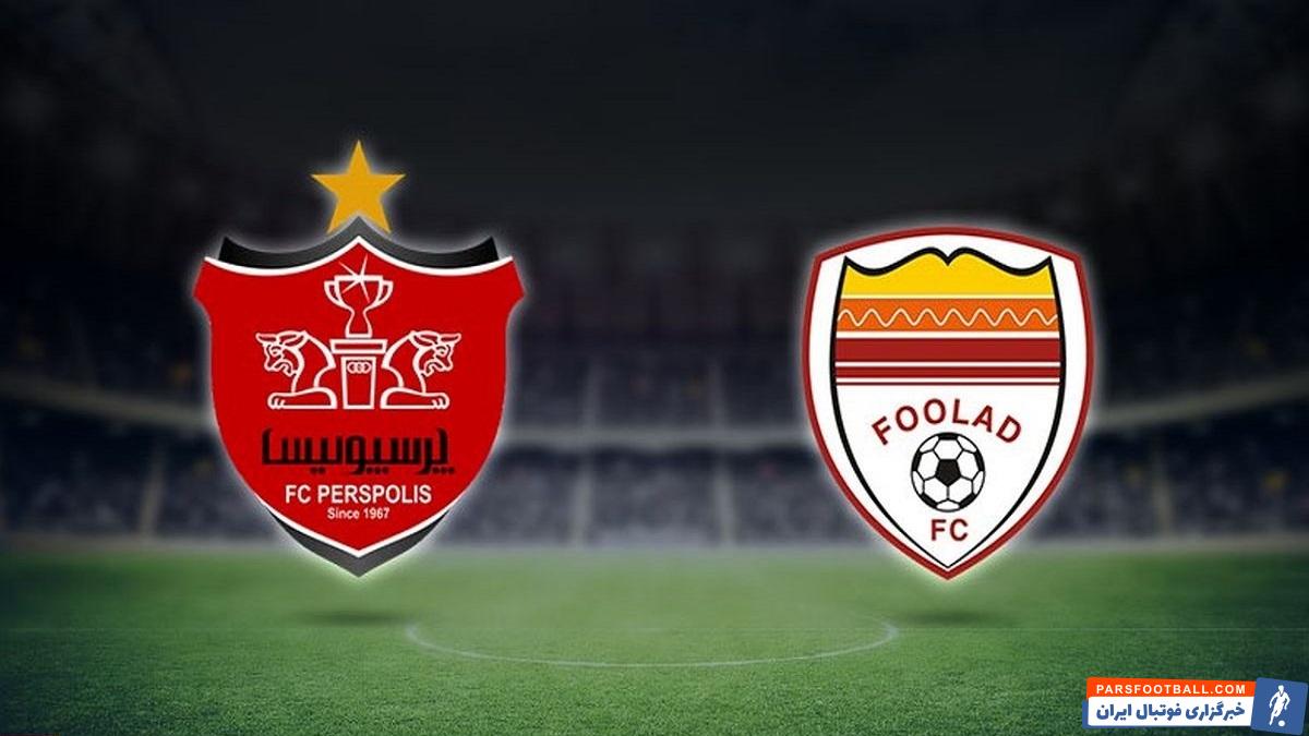 رویارویی 6 بازیکن سابق پرسپولیس برابر سرخپوشان با پیراهن فولاد
