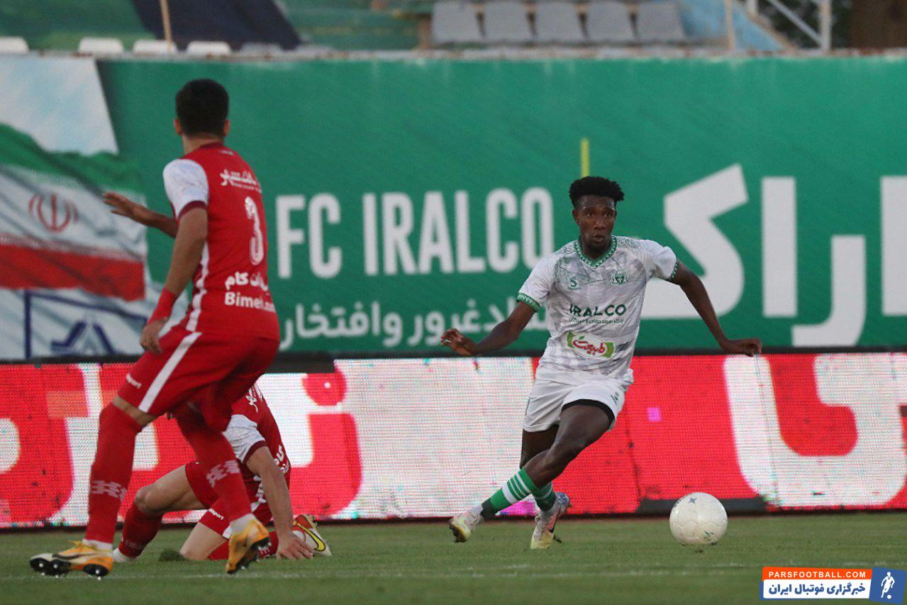 آلومینیوم و پرسپولیس