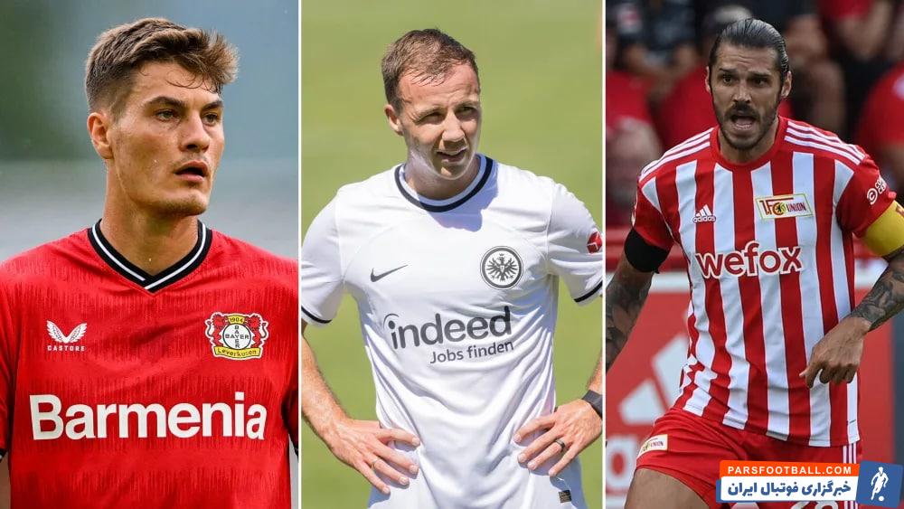 معرفی گرانترین پیراهن های این فصل بوندس لیگا