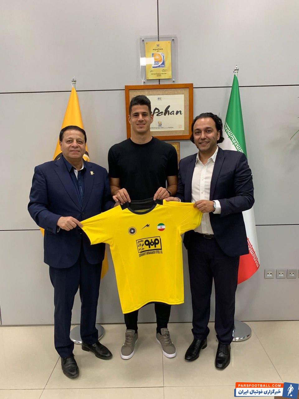 پیام نیازمند با قراردادی قرضی دوباره سپاهانی شد