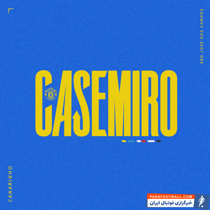 کارلوس کاسمیرو در منچستریونایتد