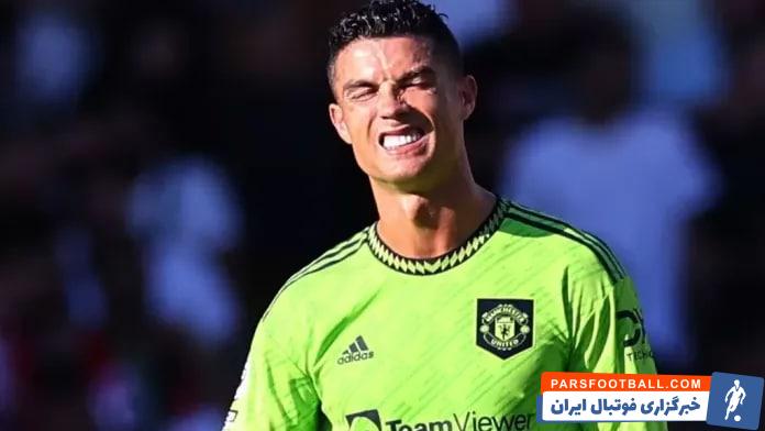 نانی و کریستیانو رونالدو