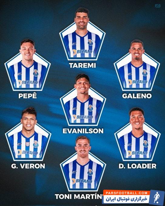 مهدی طارمی در پورتو