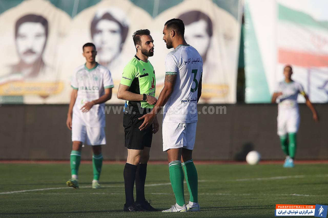 وحید محمدزاده در آلومینیوم