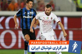 تساوی 1 بر 1 آتالانتا و میلان در هفته دوم سری آ