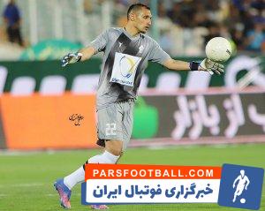 محمد ناصری در پیکان