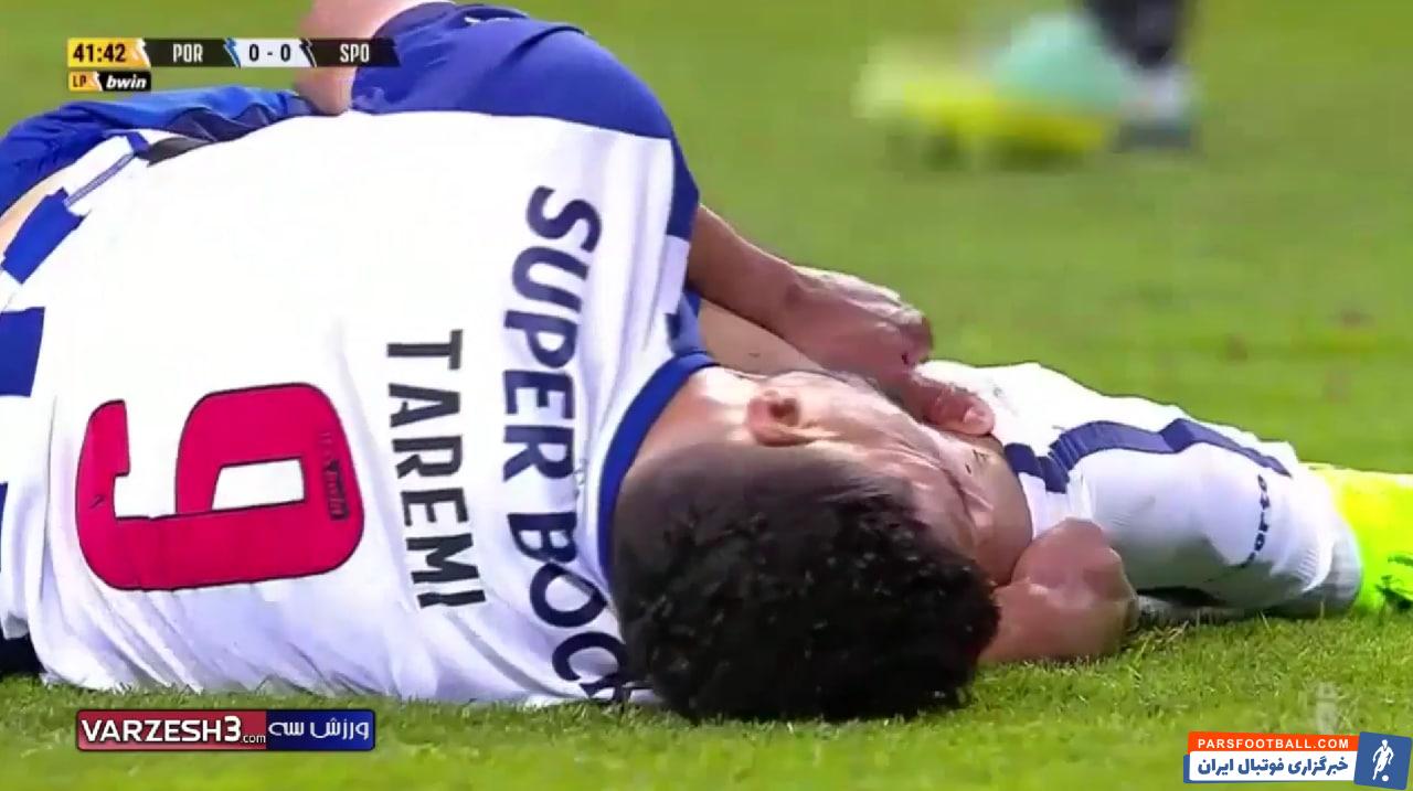 مصدومیت مهدی طارمی