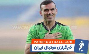اخذ مدرک مربیگری درجه سی از سوی سیدجلال حسینی